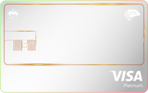 เคทีซี ดิจิทัล วีซ่า แพลทินัม