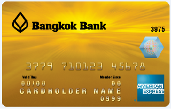 ธนาคารกรุงเทพ อเมริกัน เอ็กซ์เพรส (บัตรทอง)