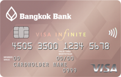 บัตรอินฟินิท ธนาคารกรุงเทพ