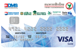 ร่วมกรุงเทพดุสิตเวชการ-กสิกรไทยวีซ่าทอง