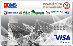 ร่วมกรุงเทพดุสิตเวชการ-กสิกรไทยวีซ่าแพลทินัม