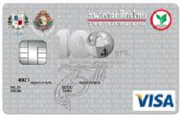 ร่วม CGA-SFT - กสิกรไทยวีซ่าคลาสสิก