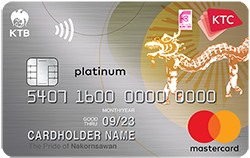 เคทีซี แฟรี่แลนด์ แพลทินัม มาสเตอร์การ์ด