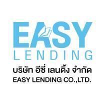Easy Lending