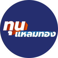 บริษัท ทุนแหลมทอง จำกัด